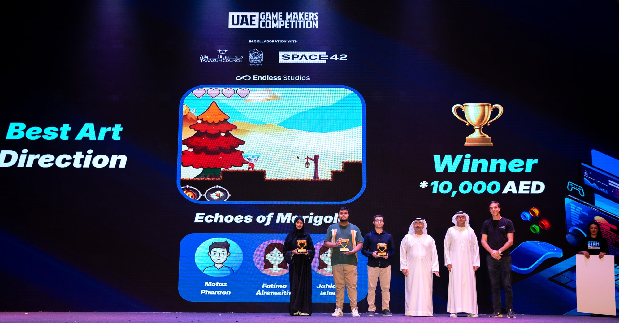 The UAE Game Makers Competition.